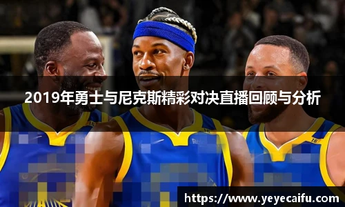 一竞技h5