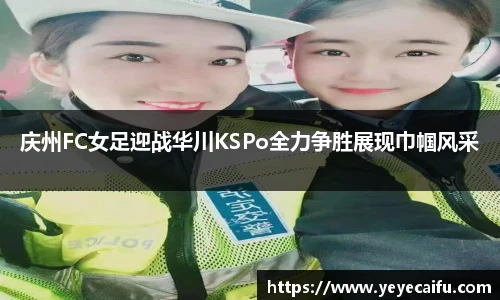 一竞技h5